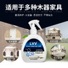 111LVV波兰进口家具清洁护理剂木器家具护理液木板桌子去污 商品缩略图3