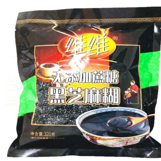 维维 无添加蔗糖黑芝麻糊 320g/袋 商品图0