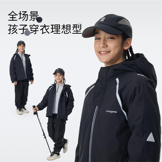 onmygame【黑武士】男童风壳羽绒服秋冬季安心绒连帽三防 商品图4