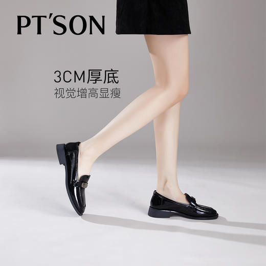 百田森PYQ2C728一脚蹬英伦乐福鞋春秋新低跟圆头通勤浅口黑色单鞋 商品图4