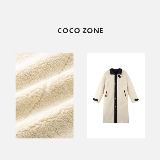 COCO ZONE 高级感撞色拼接女士外套气质长款上衣CC1C1952 商品图6