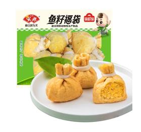 【亚欧超市】安井锁鲜鱼籽福袋150g/袋