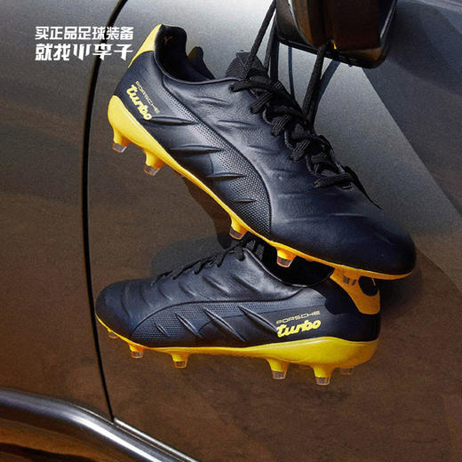 【断码捡漏】彪马FG长钉成人足球鞋 商品图4