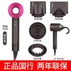 【 戴森（Dyson）HD08吹风机+送气垫梳子】经典款高速电吹风机快速干发 顺发 不伤发 大功率多种颜色顺丰包邮 商品缩略图7
