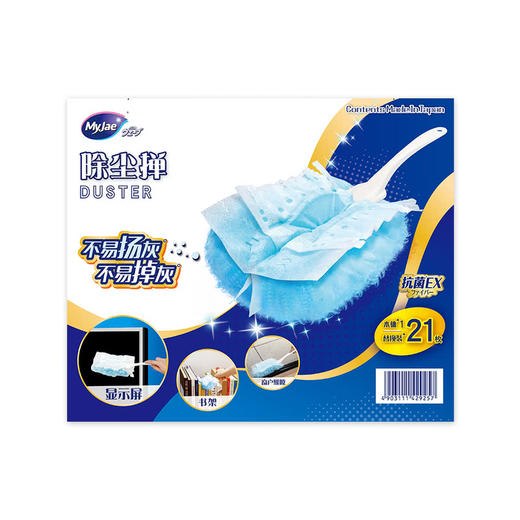 MM 山姆 妙洁 日本进口 除尘掸+除尘掸替换装（握把和头柄各一个+除尘掸替换头21片） 商品图2