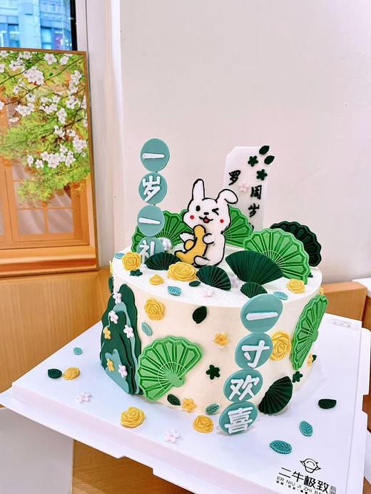 新中式翻糖兔 商品图2