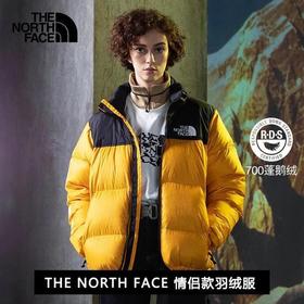 专柜正品🔥带授权❗全国多仓发货【THE NORTH FACE 北面1996经典款羽绒服】含绒量：80%鹅绒！蓬松度700！适🈴各种身材的男生女生❗