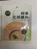 CLY饕厨鲜香/香辣火锅蘸料100g-18007959 商品缩略图0