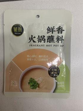 CLY饕厨鲜香/香辣火锅蘸料100g-18007959