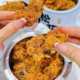 【肉松麻花】甜咸口酥酥脆脆，真的好爱！！下午嘴馋来几个不要太爽 成分有糖浆 所以会粘在一起但是不影响脆！【浙江发货，中通，新疆西藏不发】