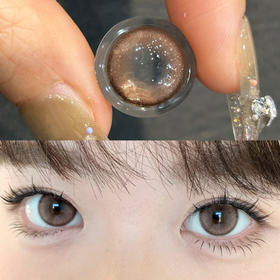 Missbebe-fairy hazel （日抛）