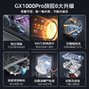 美的/洗碗机/GX1000Pro 商品缩略图0
