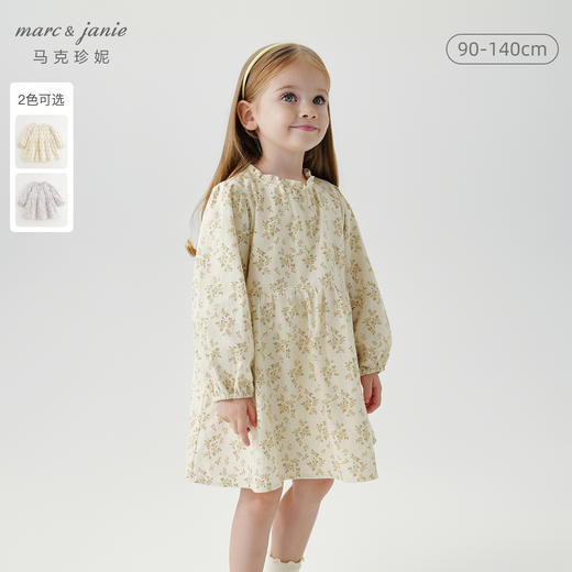 马克珍妮女童满底碎花连衣裙儿童裙子纯棉2024年秋装新款241102 商品图0