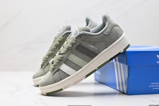 阿迪达斯Adidas Originals Campus 00s经典复古休闲运动板鞋HQ8708男女鞋 商品图7