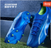 【断码捡漏】彪马FG长钉成人足球鞋 商品缩略图3