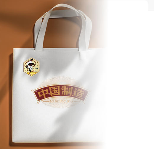 运动系列-萌熊体操冰箱贴/徽章 商品图2