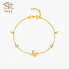 「LOVESTAR-爱的礼物」足金蝶恋花语手链 5G黄金蝴蝶手链【Y】 商品缩略图3
