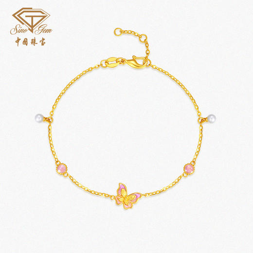 「LOVESTAR-爱的礼物」足金蝶恋花语手链 5G黄金蝴蝶手链【Y】 商品图3