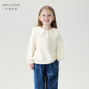 马克珍妮秋装新款 女童花边翻领全棉卫衣 儿童上衣231607 商品缩略图1