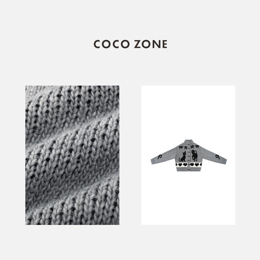 COCO ZONE 秋冬设计感立领针织衫牛角扣开衫上衣CC2C2257 商品图2