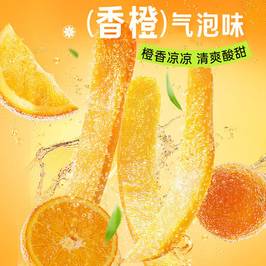 百草味一口芒果条(原味)25g*2 商品图1