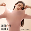 【巨舒适！360°高弹 随伸随缩0压力】7A超薄保暖内衣，抗静电，自由呼吸。秋衣秋裤保暖套装，轻薄肌底无痕美肤衣面膜，优雅贴合曲线，自由不紧绷！ 商品缩略图2