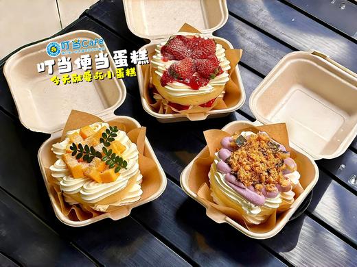 【D】叮当便当蛋糕 商品图0
