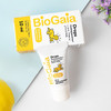 【保税仓直发】瑞典Biogaia拜奥婴幼儿益生菌滴剂10ml 效期：26年4月 【泡沫箱+冰袋发货】 商品缩略图0