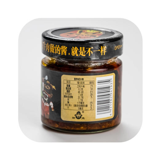 张飞牌下饭酱200g 商品图7
