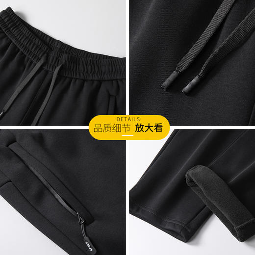 【加绒】【新款DSF】大依优型大码松紧腰直筒休闲加绒运动裤卫裤休闲裤加肥加大运动长裤胖子裤子 商品图4