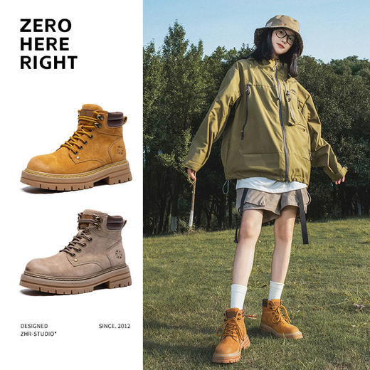 ZHR则则厚底增高马丁靴防水防滑女靴2024秋季新款百搭户外工装靴 商品图7