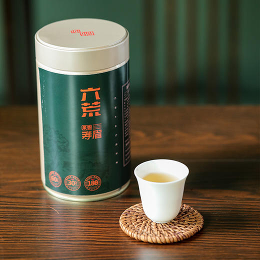 六荒陈香果香寿眉2017年50g 商品图2