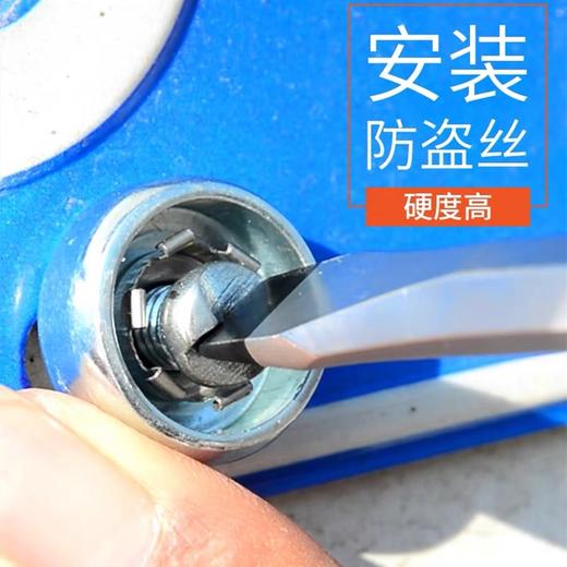 螺丝刀 可敲击穿心螺丝刀工业级通芯加力 十字穿心一字起子改锥五金工具超硬带磁性多规格 1支 商品图5