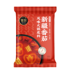 CLY饕厨新疆番茄风味火锅底料150g-18007961