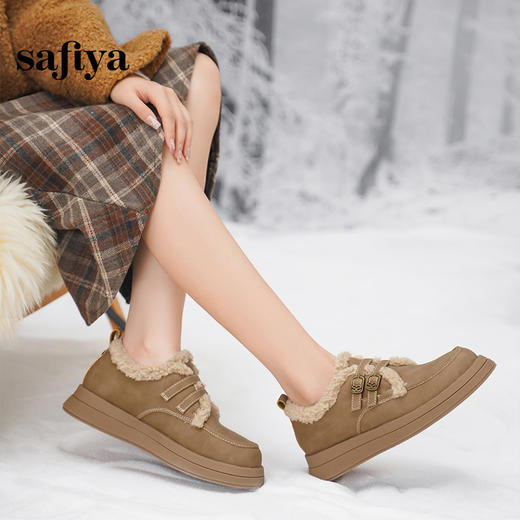 Safiya/索菲娅2024冬季保暖外穿休闲百搭厚底加绒羊羔毛毛鞋 SF44112007 商品图1