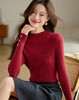 【年货节】熙世界0压感半高领针织打底衫秋冬24年新款基础简约软糯内搭毛衣 商品缩略图7
