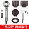 【 戴森（Dyson）HD08吹风机+送气垫梳子】经典款高速电吹风机快速干发 顺发 不伤发 大功率多种颜色顺丰包邮 商品缩略图4