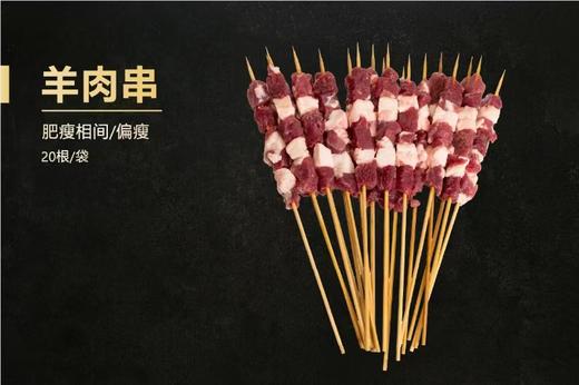 呼伦贝尔羊肉｜羊排 羊腿 肚包肉 羊杂 300元起售 随意搭配，顺丰航空发货 不膻不腻有奶香 大草原羊肉 商品图10
