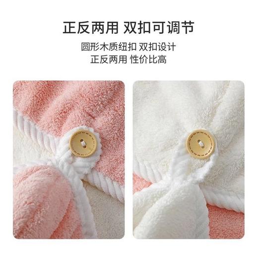 【螺旋边双层干发帽】干发帽速干女双层加厚超强吸水包头巾擦洗头发毛巾特厚款干发浴帽。ry 商品图2
