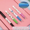 施耐德钢笔萌趣系列/EF笔尖/支（图案随机） 商品缩略图1