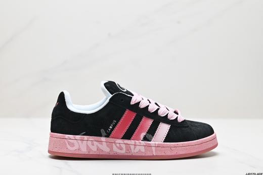 阿迪达斯Adidas Originals Campus 00s经典复古休闲运动板鞋HQ8708男女鞋 商品图0