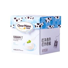巧妈妈 纯布丁乳酸菌原味 220g/盒