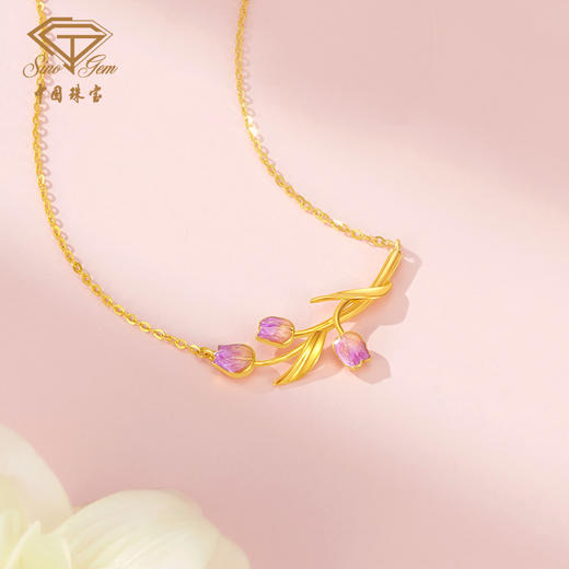 「LOVESTAR-爱的礼物」郁见挚爱足金套链 5G工艺黄金郁金香花朵项链【Y】 商品图3