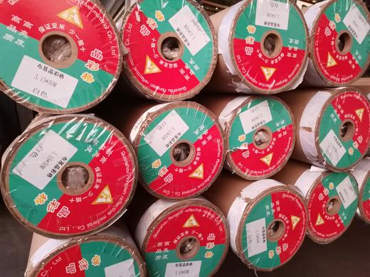 可喷布基晶彩格 商品图9