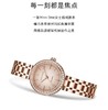 天王女士机械腕表 商品缩略图2