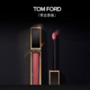 【女神节大促 限时特惠】TF汤姆福特黑金唇釉3ML两件套（#16斯嘉丽红 经典正红+#129 欢愉 显白禁果红）/镜面唇釉唇蜜小样3ML两件套热卖色号（#20暮色 栗棕红茶+#22朝露 樱花白桃） 商品缩略图3