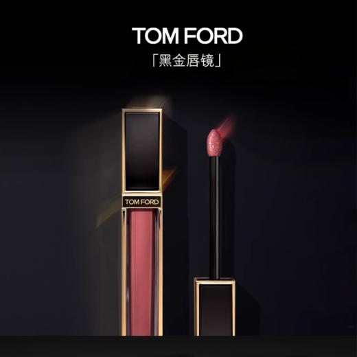 【女神节大促 限时特惠】TF汤姆福特黑金唇釉3ML两件套（#16斯嘉丽红 经典正红+#129 欢愉 显白禁果红）/镜面唇釉唇蜜小样3ML两件套热卖色号（#20暮色 栗棕红茶+#22朝露 樱花白桃） 商品图3
