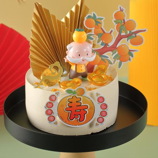 加高款丨事事如意（祝寿蛋糕） 商品图0