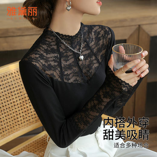 雅黛丽保暖上衣蕾丝拼接网纱长袖可外穿秋冬季2024年新款打底衫女 商品图0