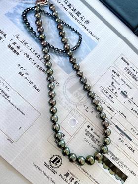 大溪地孔雀绿项链 8.0-10.2mm